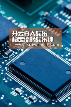 产品中心