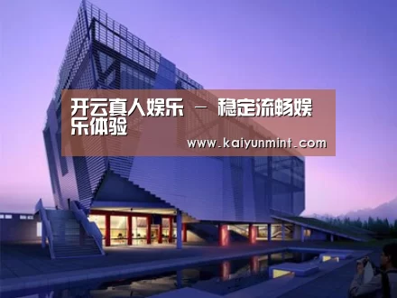 案例展示六