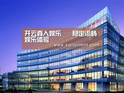 案例展示五
